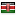 web4africa.net server is located in Kenya
